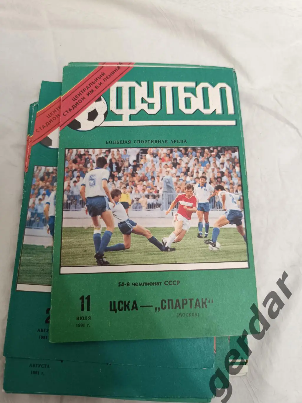 56 ЦСКА Москва Спартак Москва 1991
