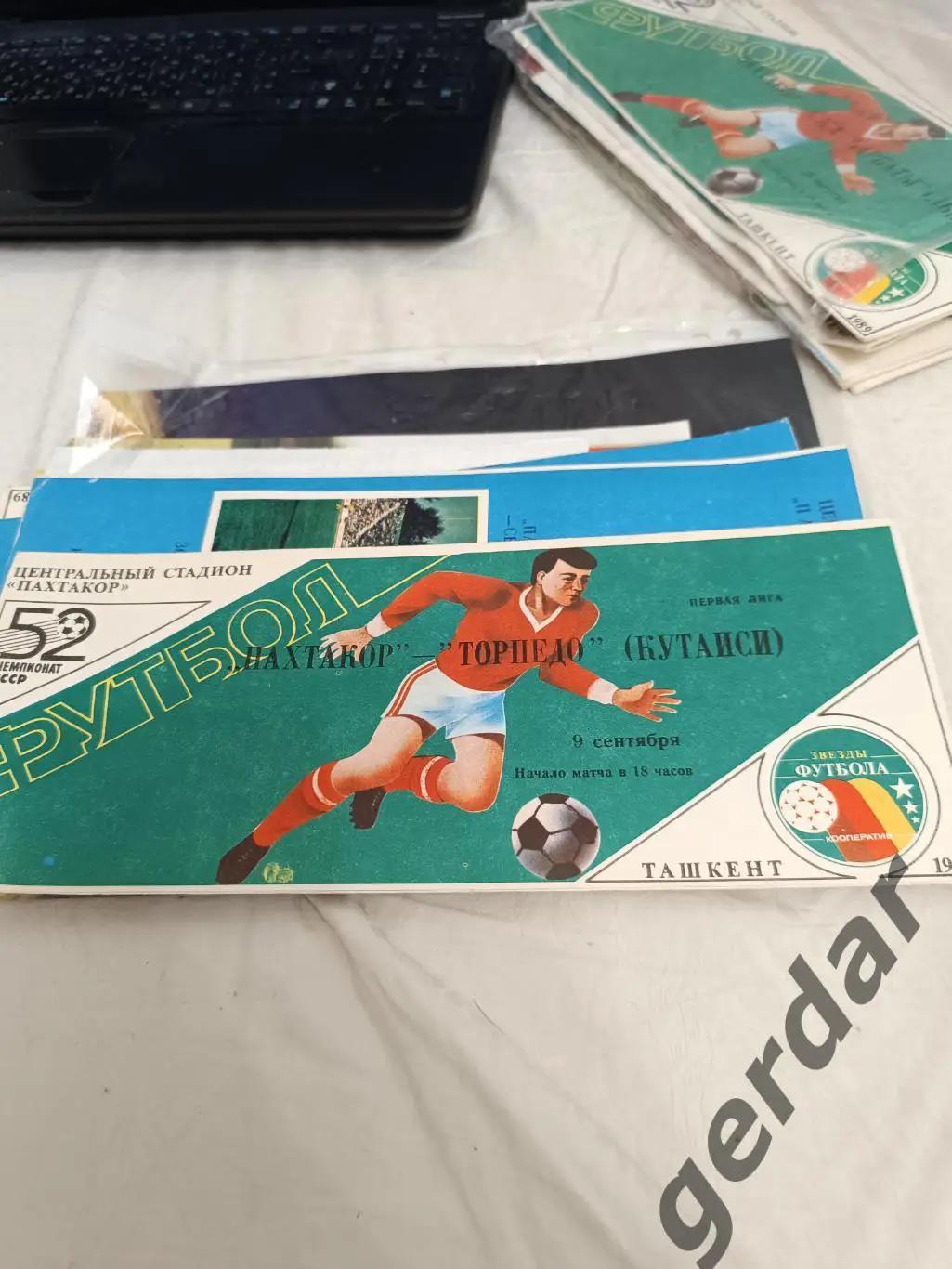 60 Пахтакор Ташкент торпедо Кутаиси 1989
