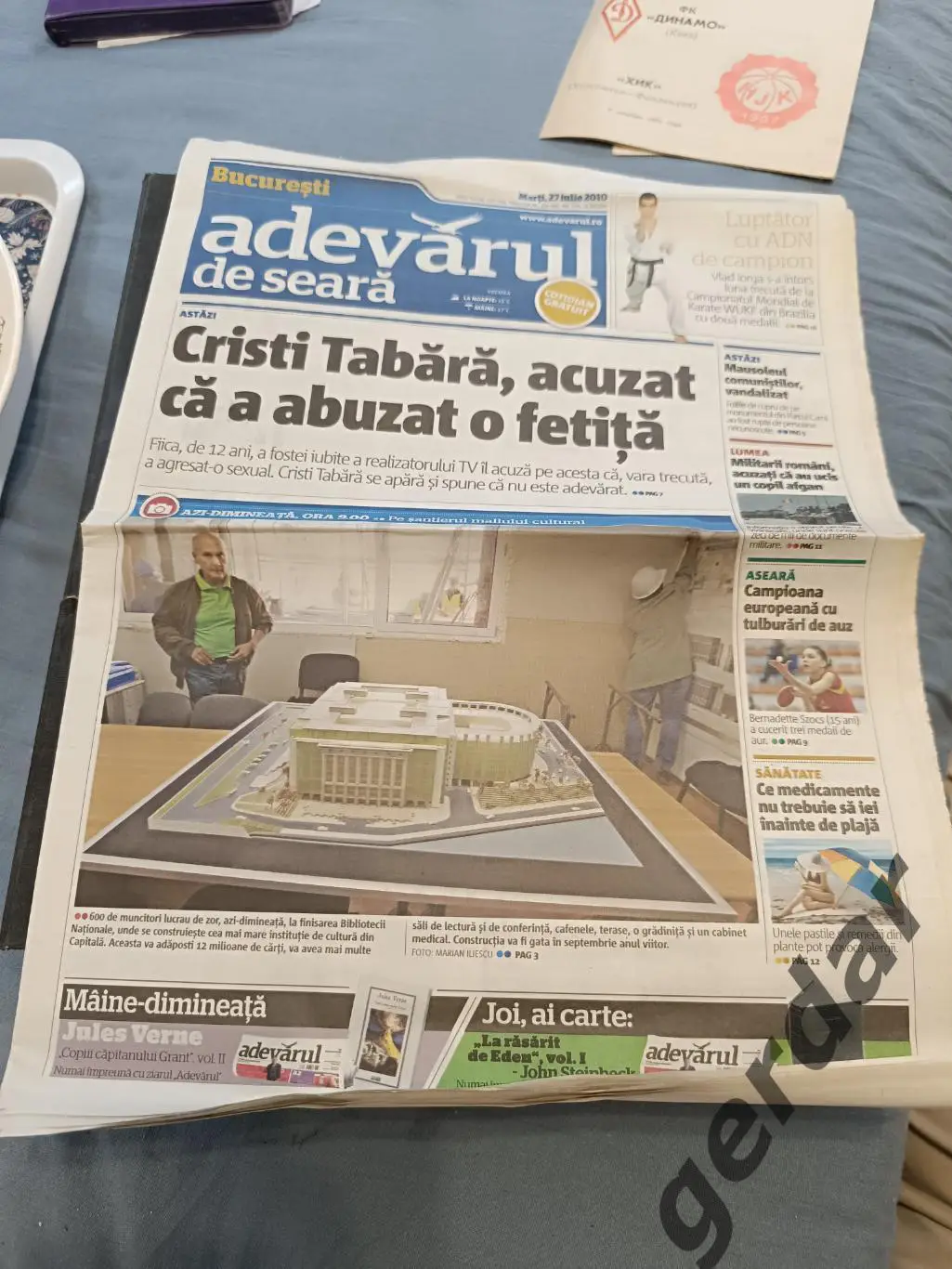 67 униря Румыния зенит Санкт Петербург 2010