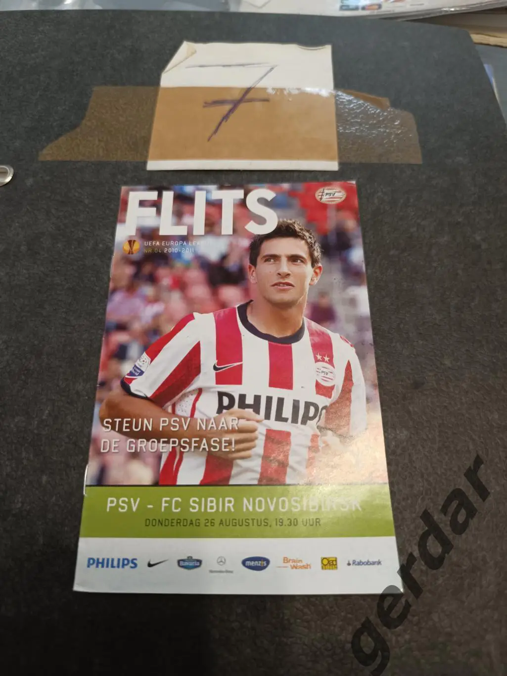 67 ПСВ Нидерланды Сибирь Новосибирск 2010 лига европы