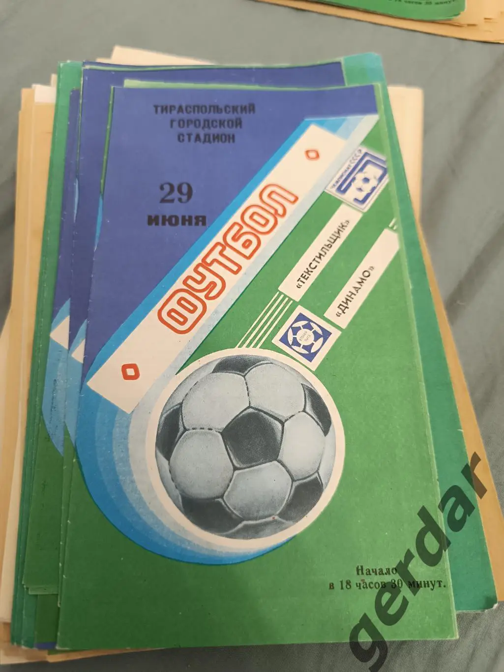 69 текстильщик Тирасполь Динамо Брест 1989