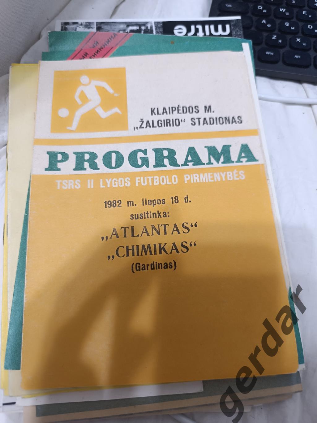 74 атлантам Клайпеда химик Гродно 1982