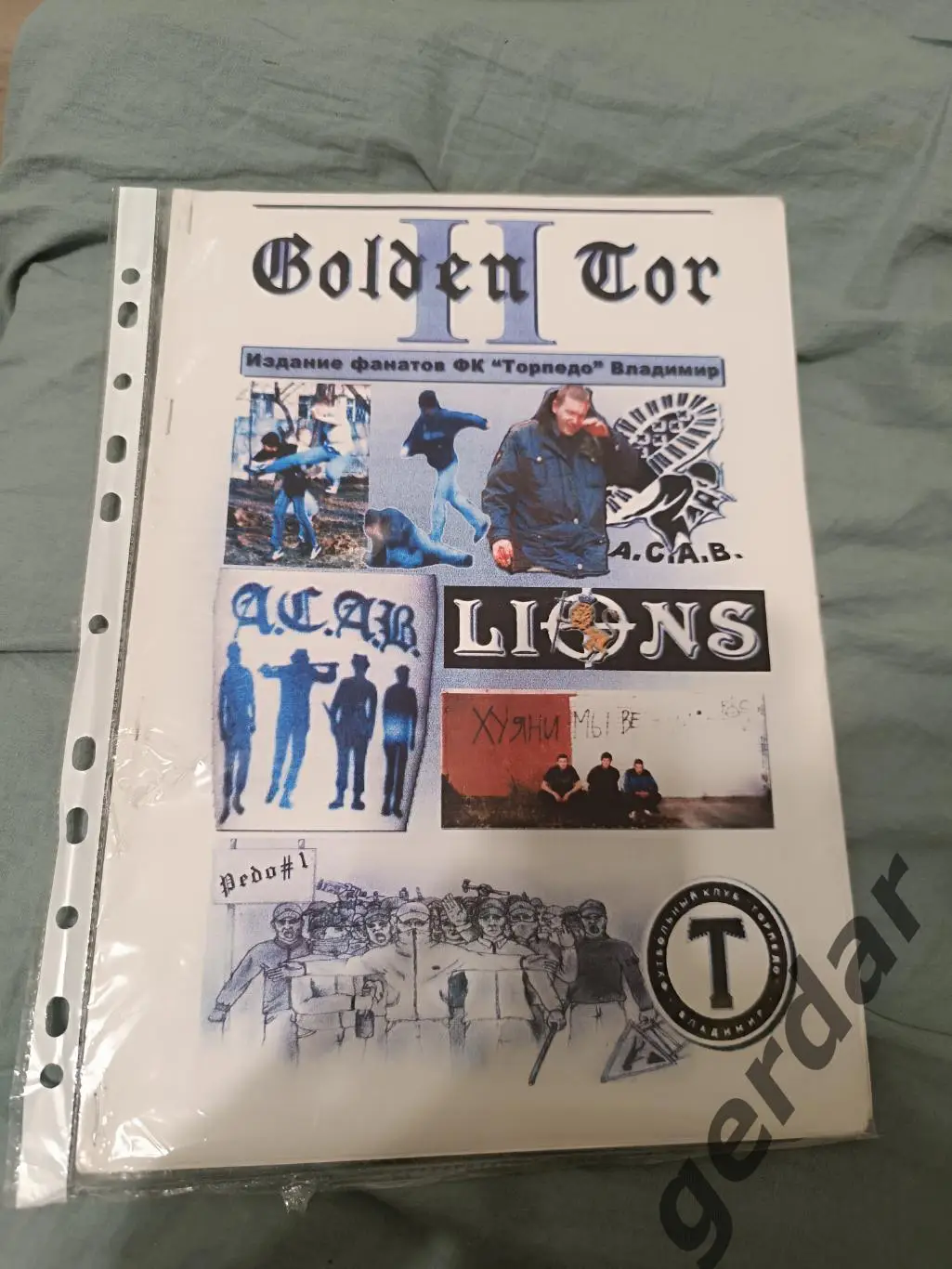 76 фанзин торпедо Владимир golden tor ii