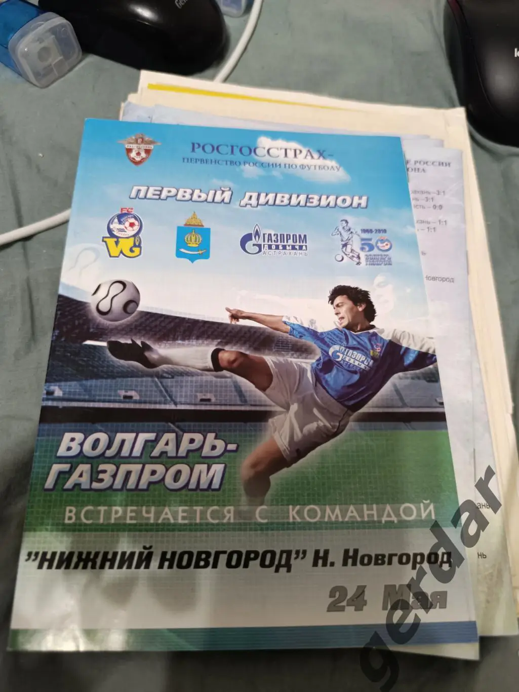 78 Волгарь Газпром Астрахань нижний Новгород 2010