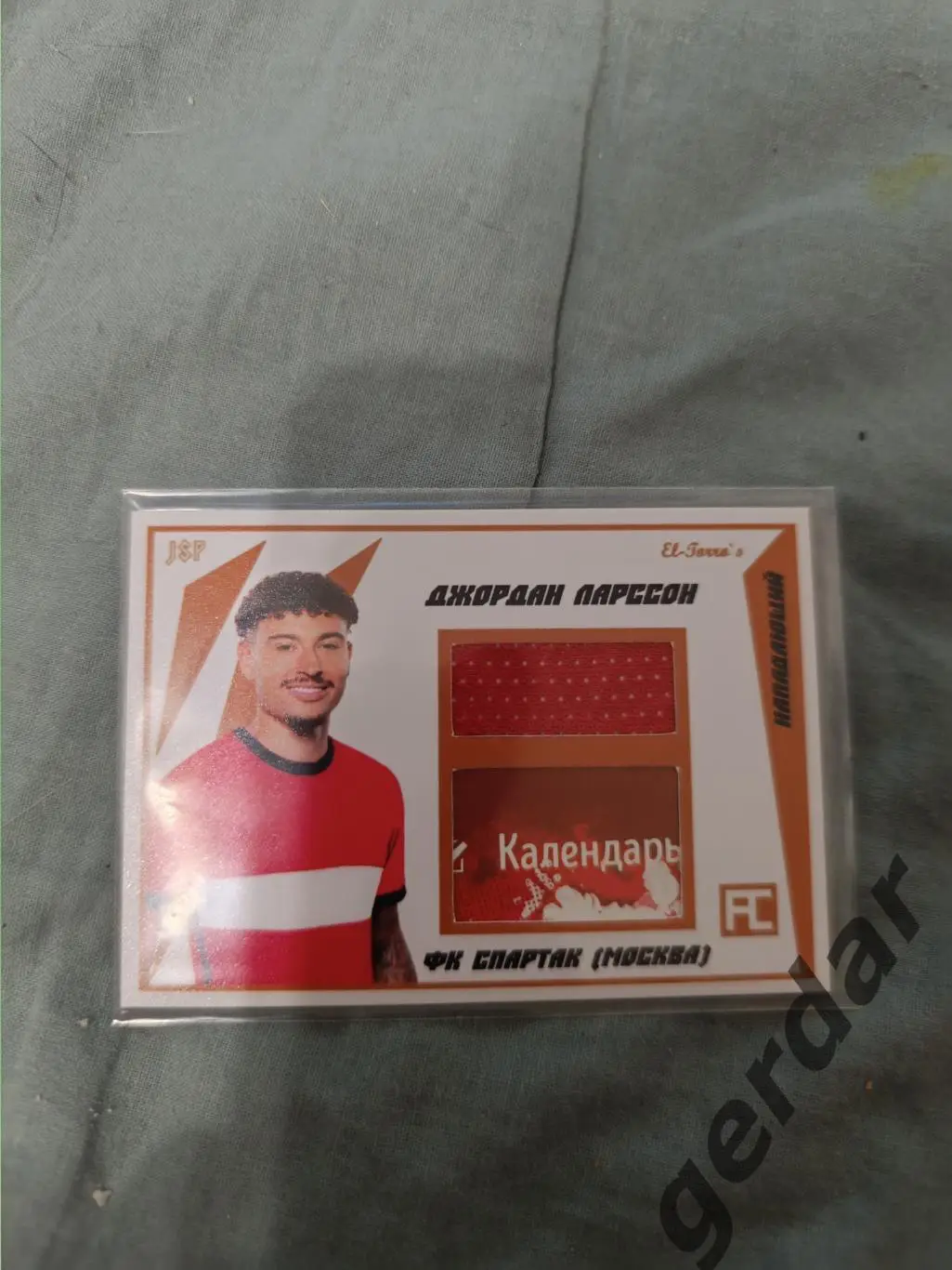 Джордан Ларссон Спартак Москва карта с фрагментом игровой футболки