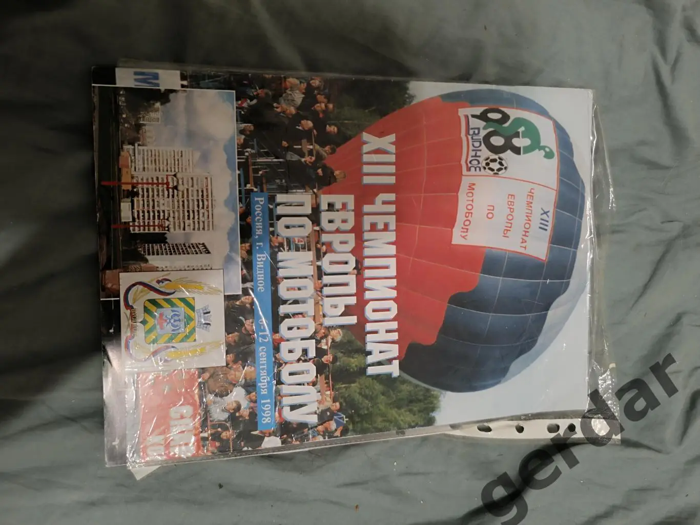 78 мотобол видное 1998 чемпионат европы