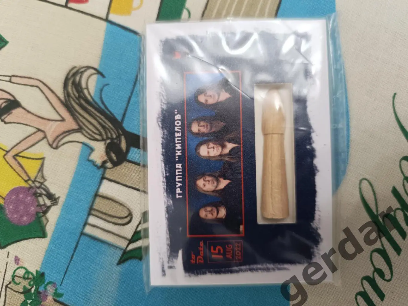 Кипелов карта с фрагментом барабанных палочек