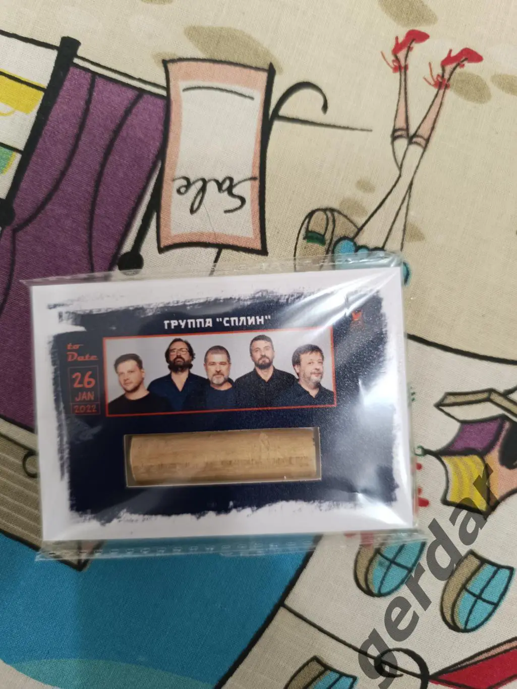 Сплин карта с фрагментом барабанных палочек