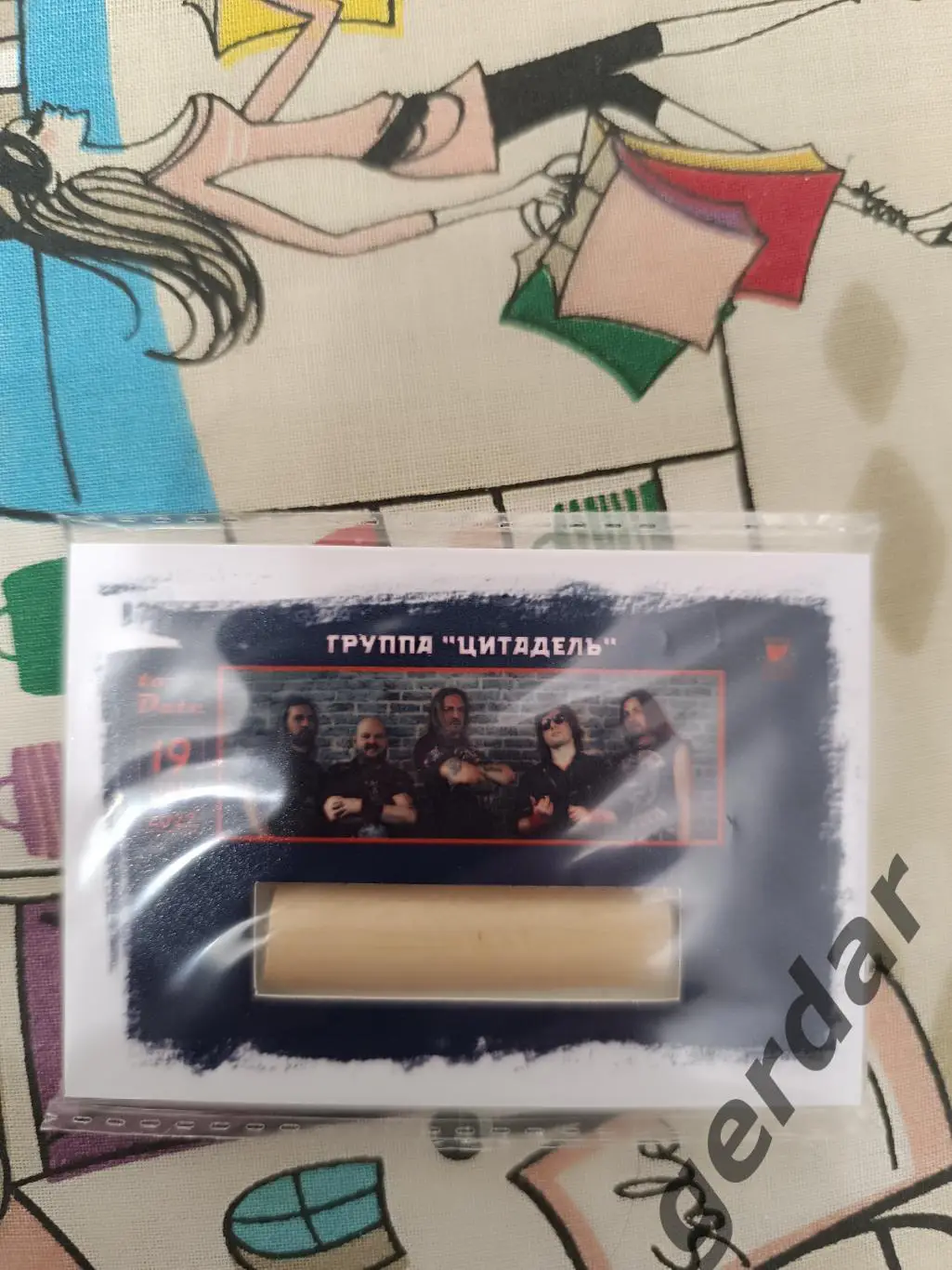 Цитадель карта с фрагментом барабанных палочек