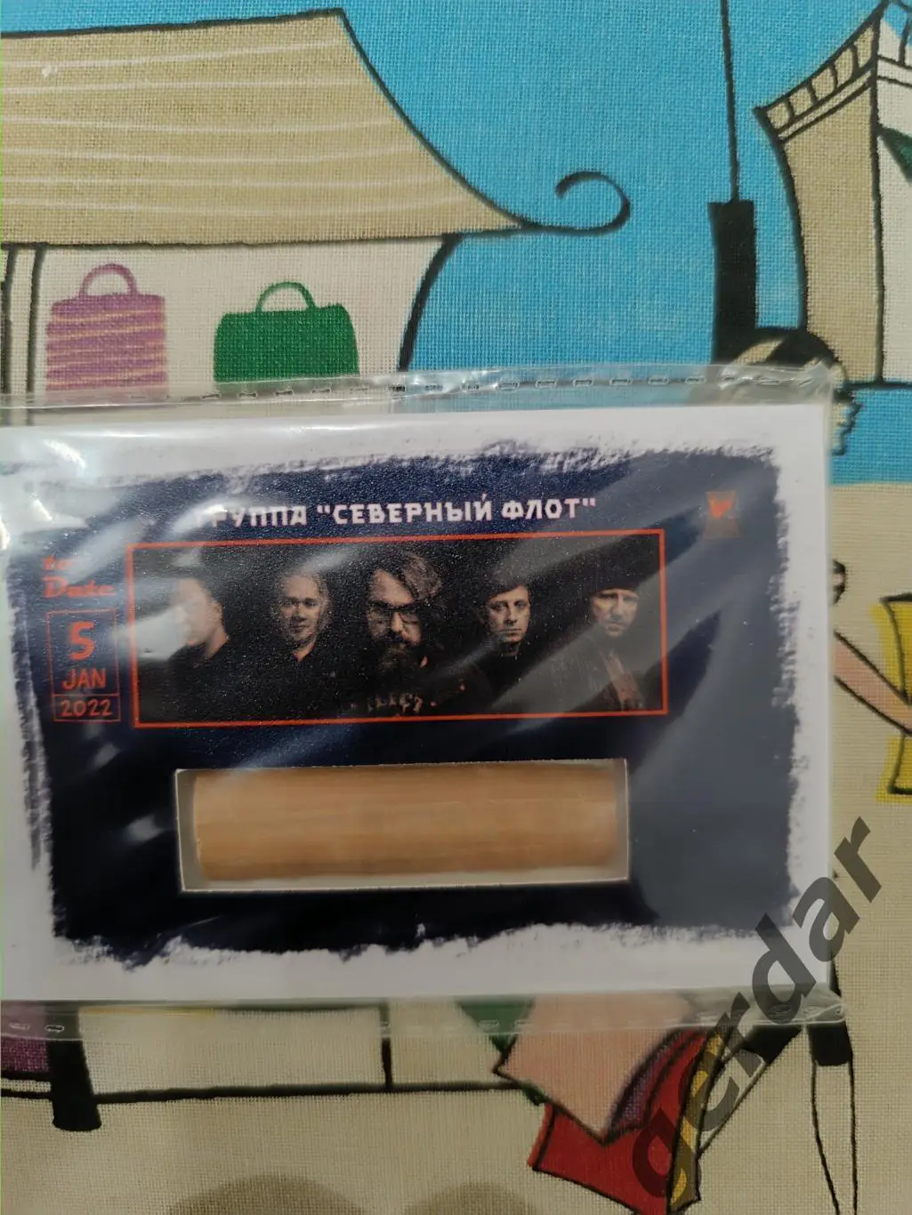 Северный флоткарта с фрагментом барабанных палочек