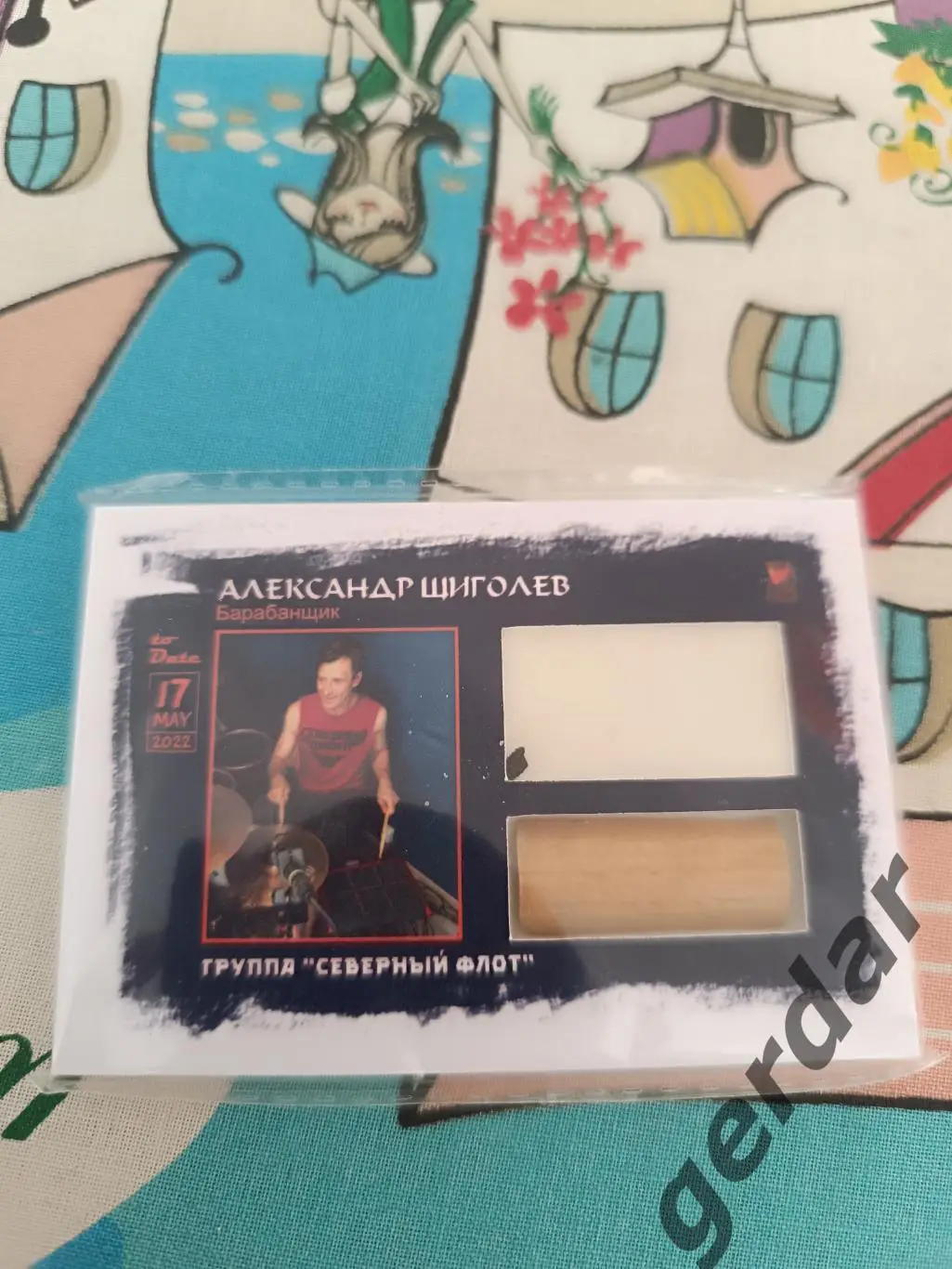 северный флот. Карта с фрагментами барабанного пластика и барабанных палочек