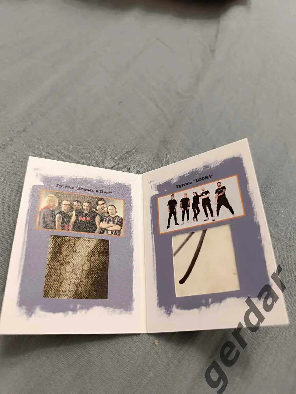 Король и шут и слот. Буклет с фрагментами футболкигоршенева и барабанного