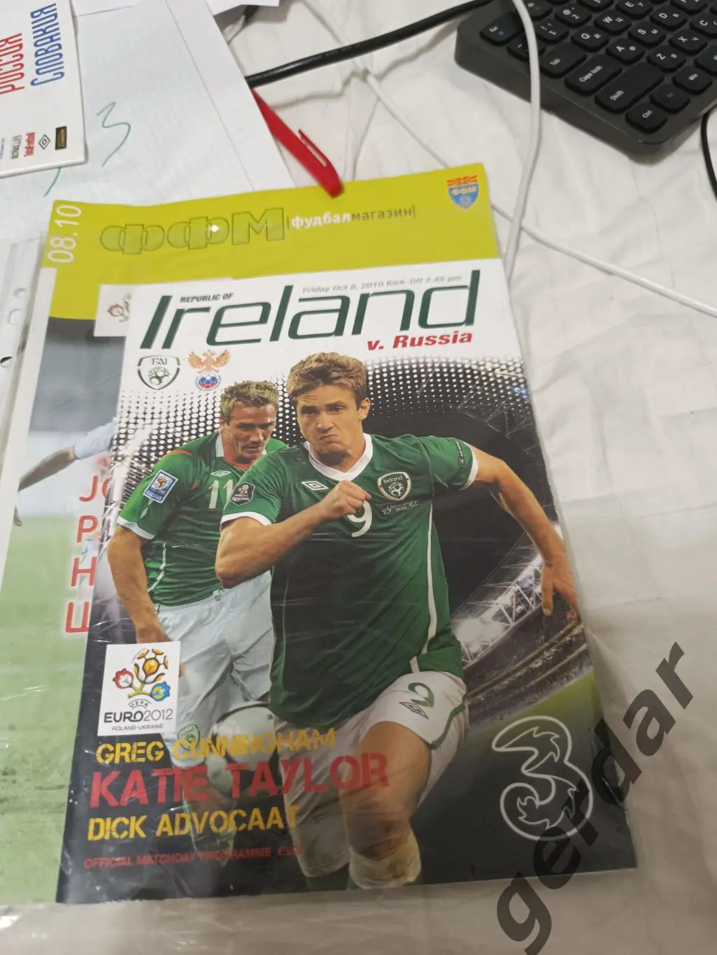 93 Ирландия Россия 2010