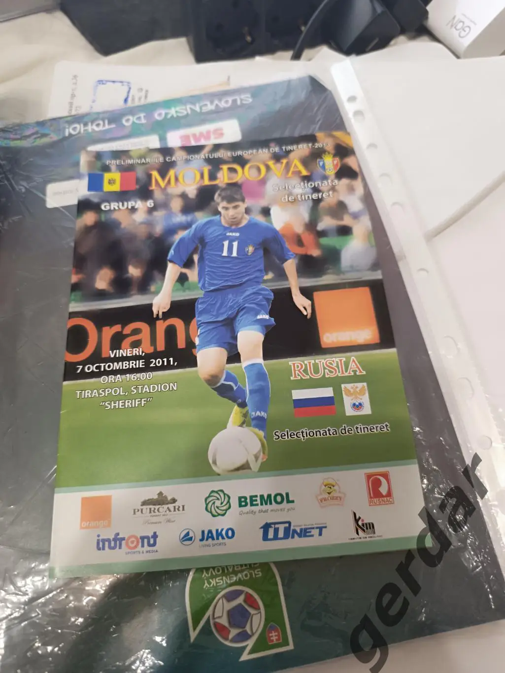 95 Молдавия Россия 2011