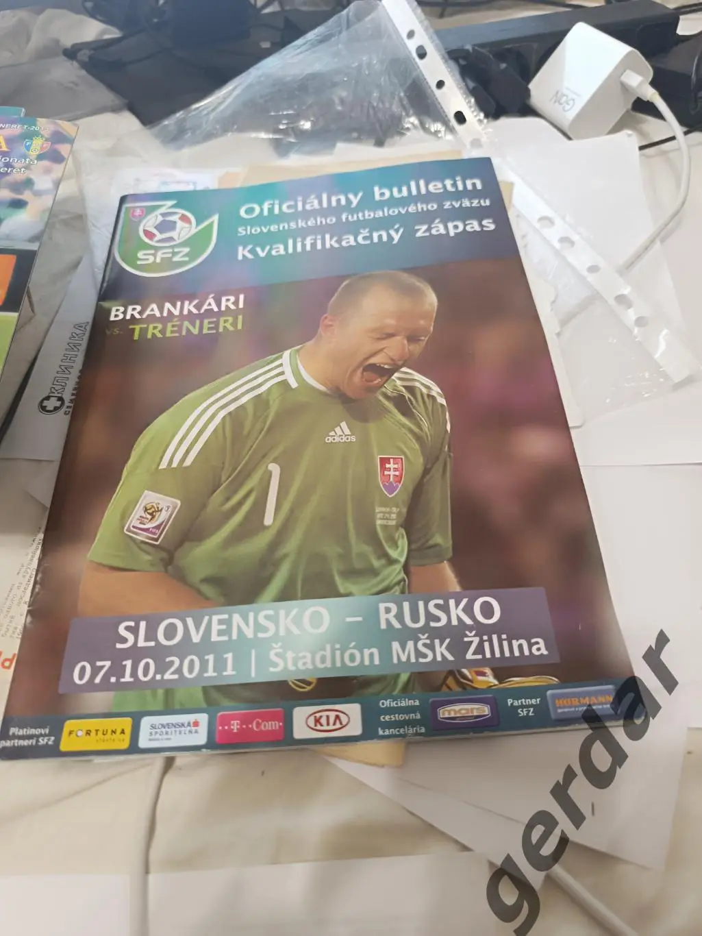 95 Словения Россия 2011