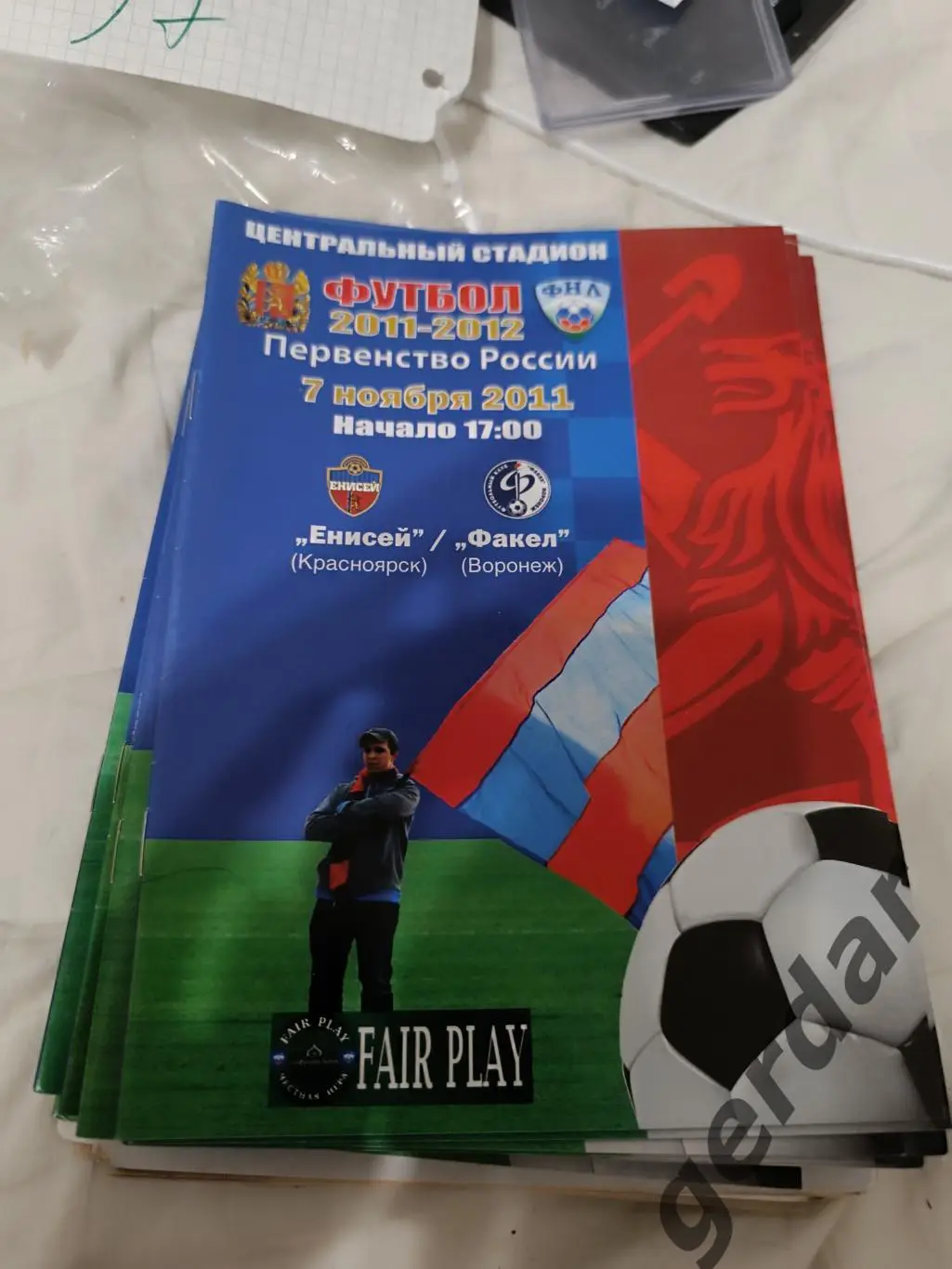 97 Енисей Красноярск факел Воронеж 2011