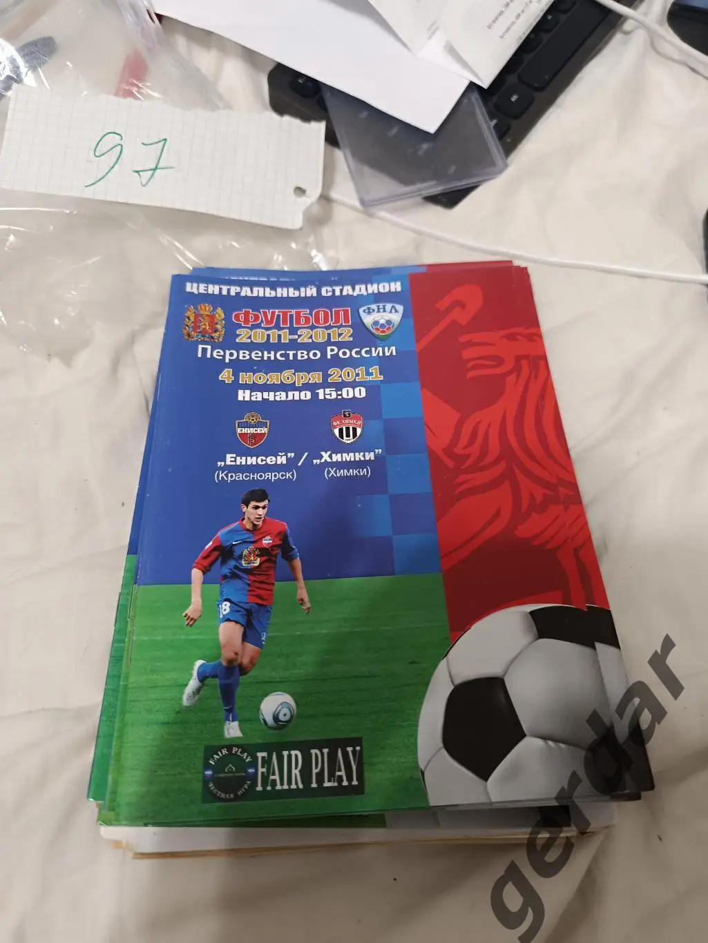 97 Енисей Красноярск Химки 2011