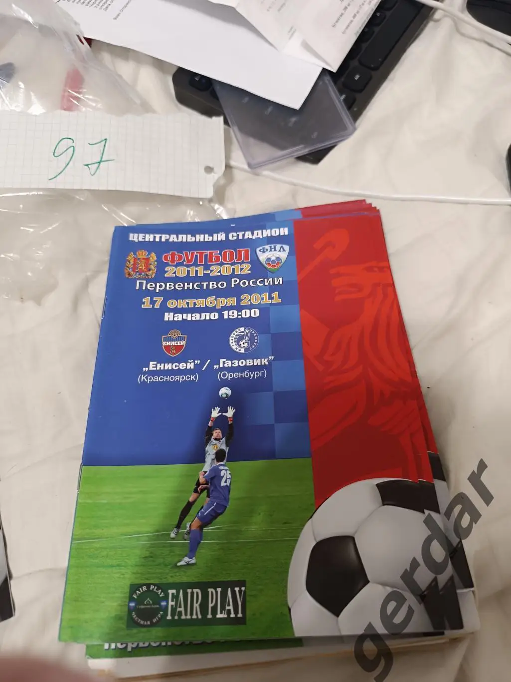 97 Енисей Красноярскгазовик Оренбург 2011