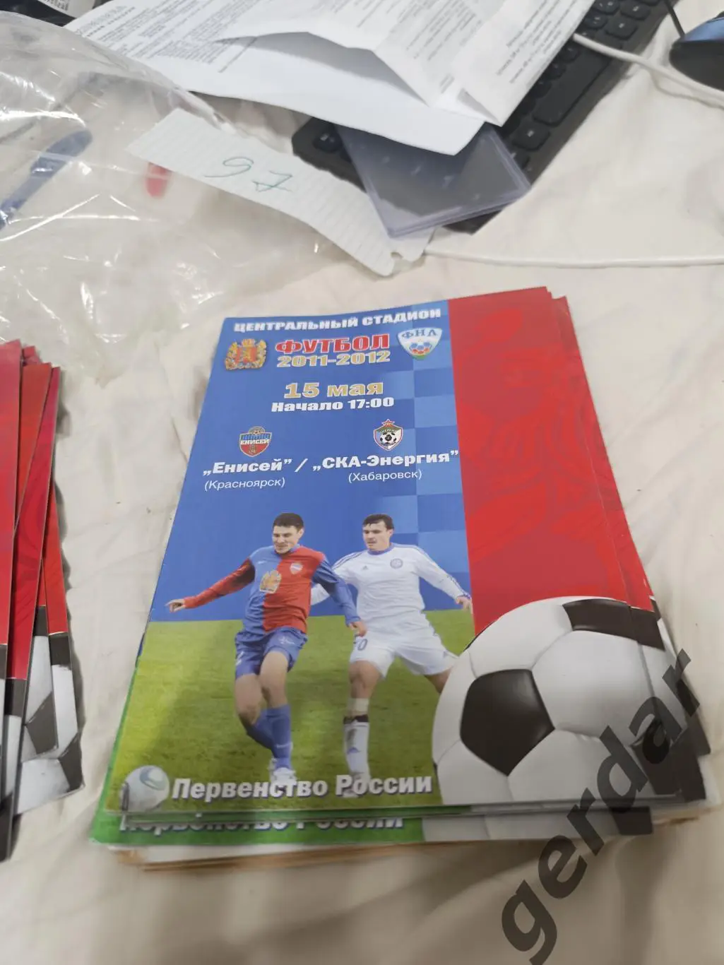 97 Енисей Красноярск ска энергия Хабаровск 2011