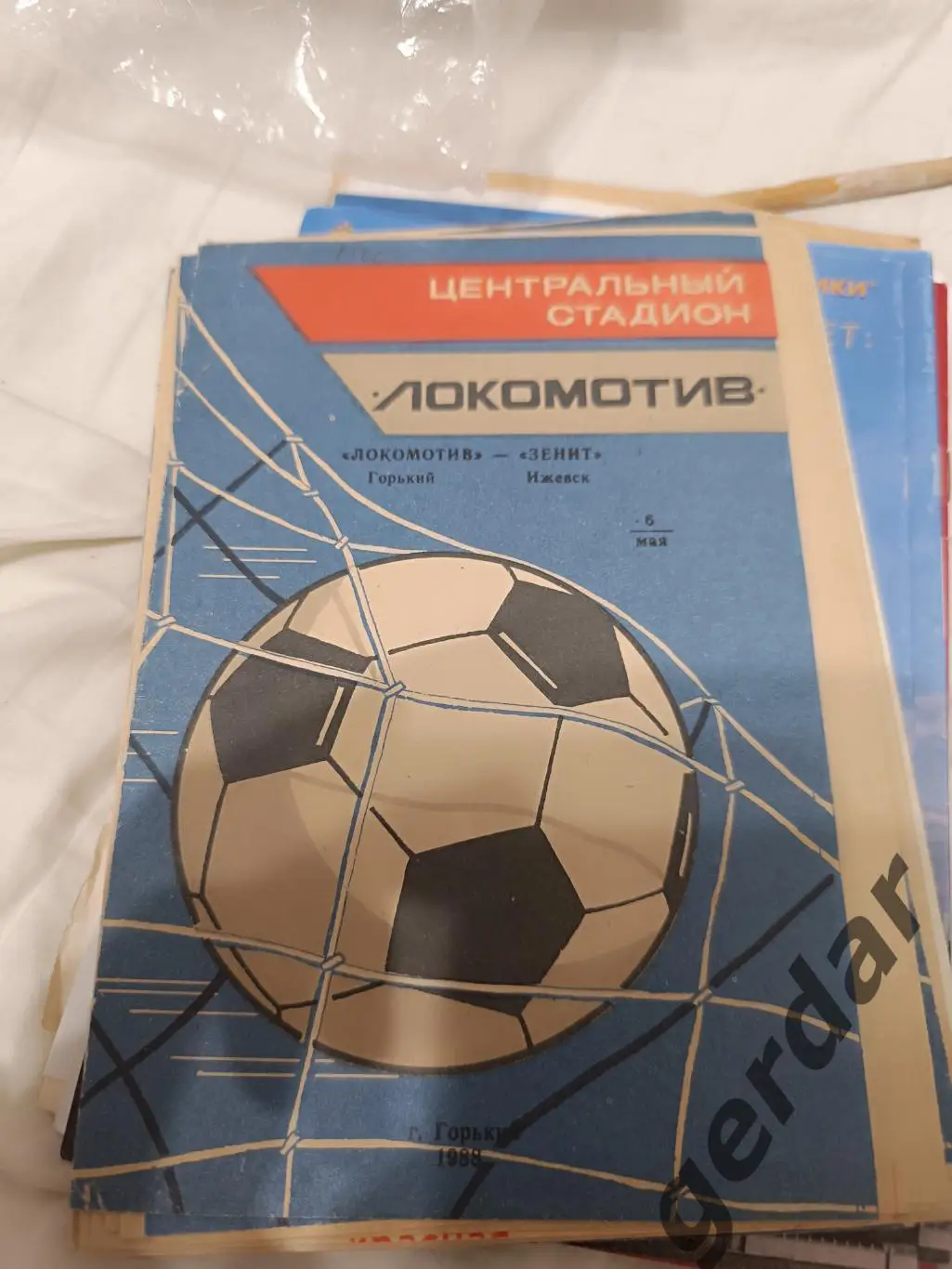 100 локомотив горький зенит Ижевск 1988