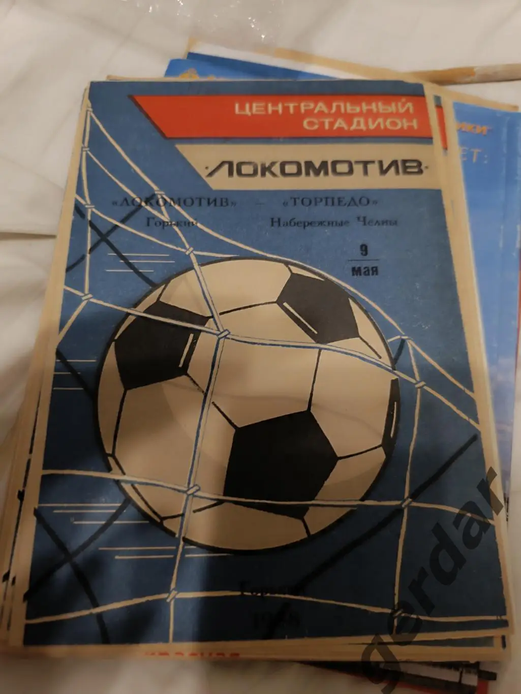 100 локомотив горький торпедо набережные Челны 1988