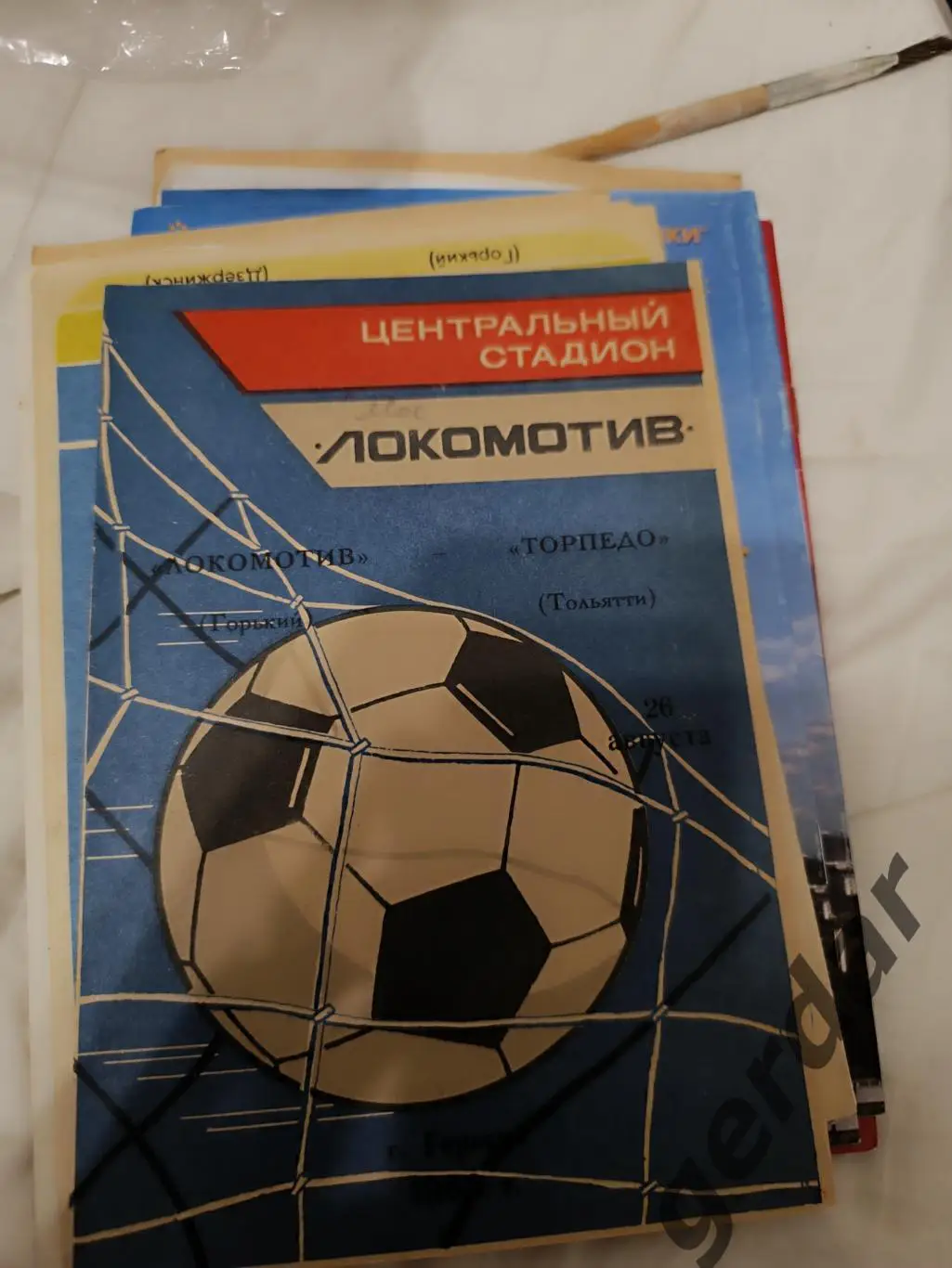 100 локомотив горький торпедо Тольятти 1988