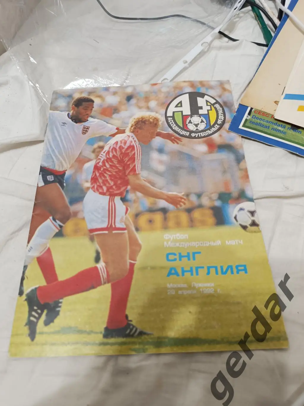 101 Снг Англия 1992