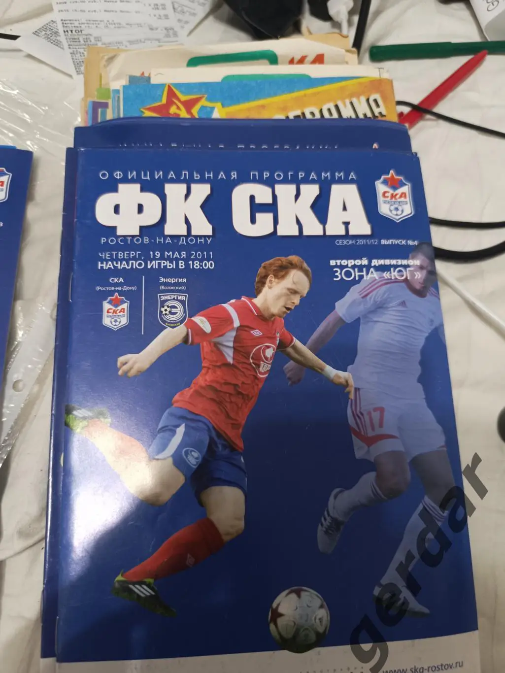 102 СКА Ростов на Дону энергия волжский 2011