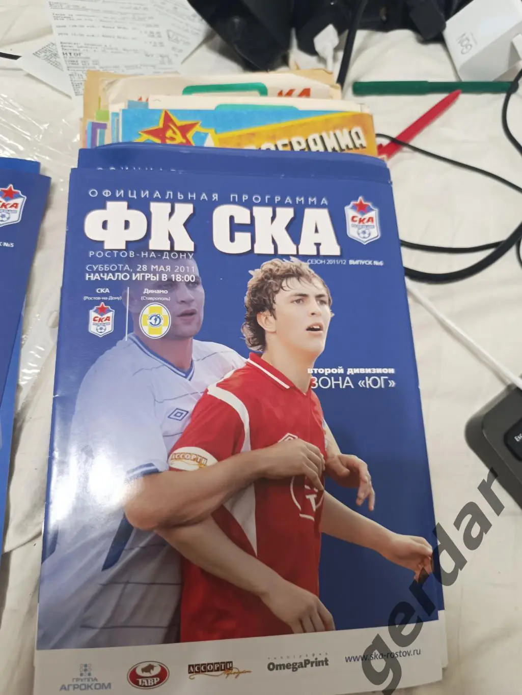 102 СКА Ростов на Дону динамо Ставрополь 2011