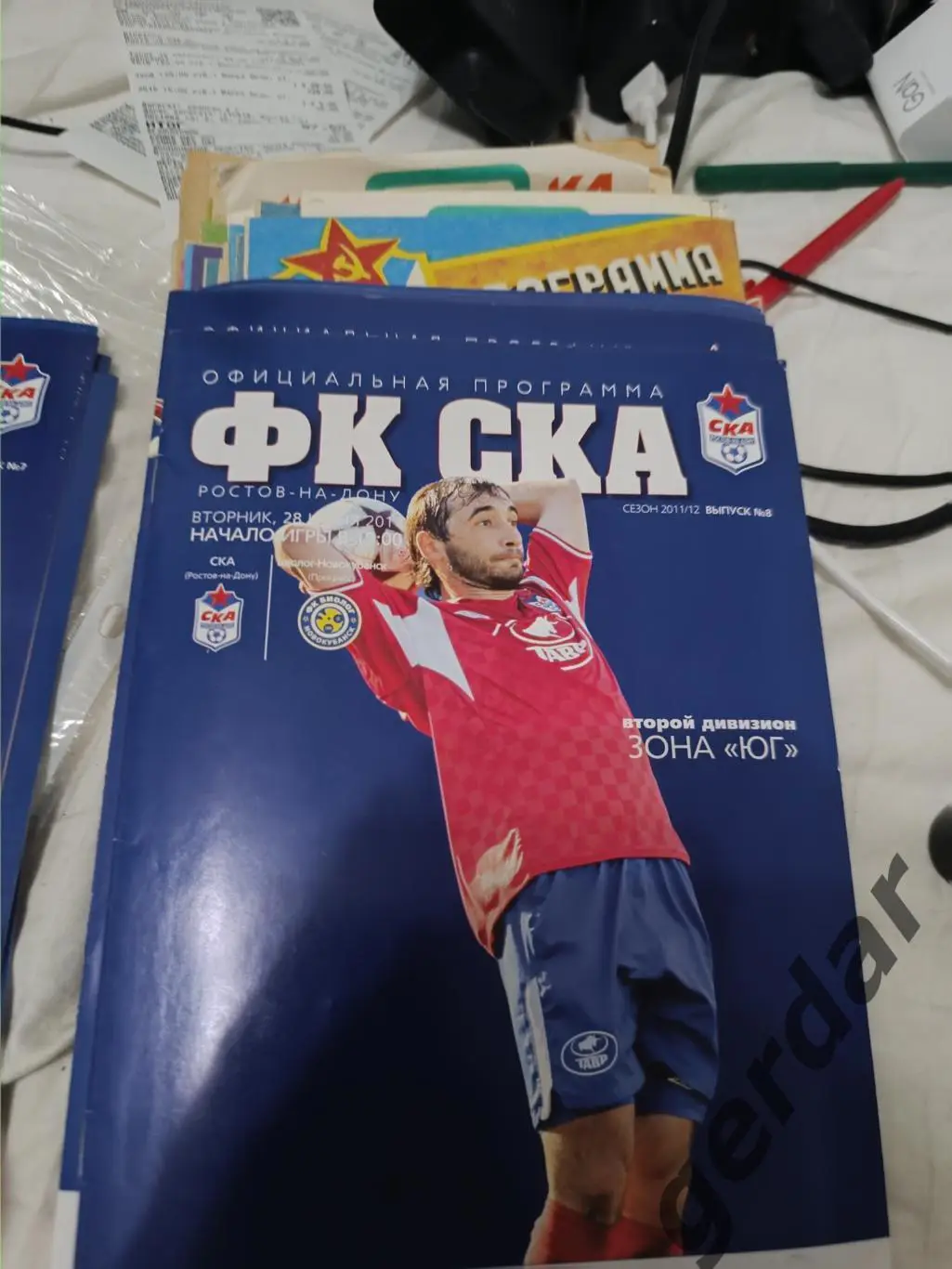 102 СКА Ростов на Дону биолог Новокубанск прогресс 2011