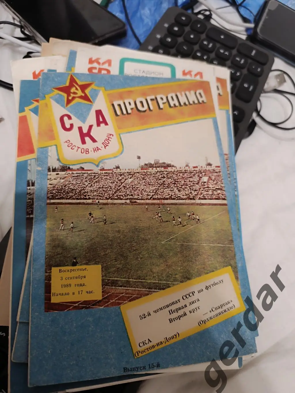 102 СКА Ростов на Дону Спартак Орджоникидзе 1989