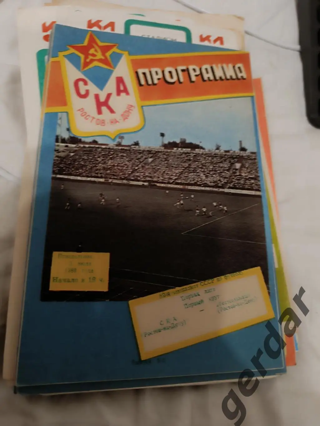 102 ска Ростов на Дону Ростсельмаш Ростов на Дону 1989