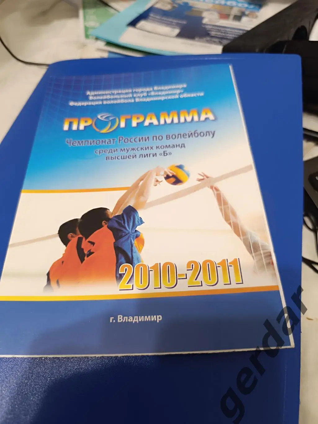 107 владимир Сарансккабель Мордовия Саранск 2011