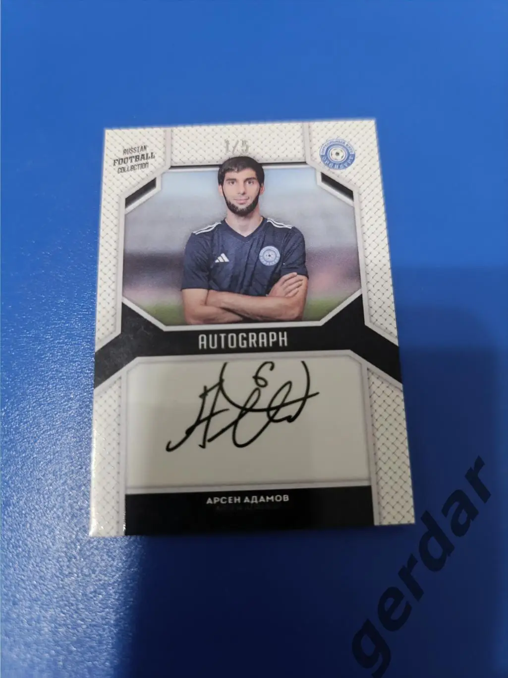 Арсен Адамов Оренбург 1/5 рфк часть 6 оригинальный автограф