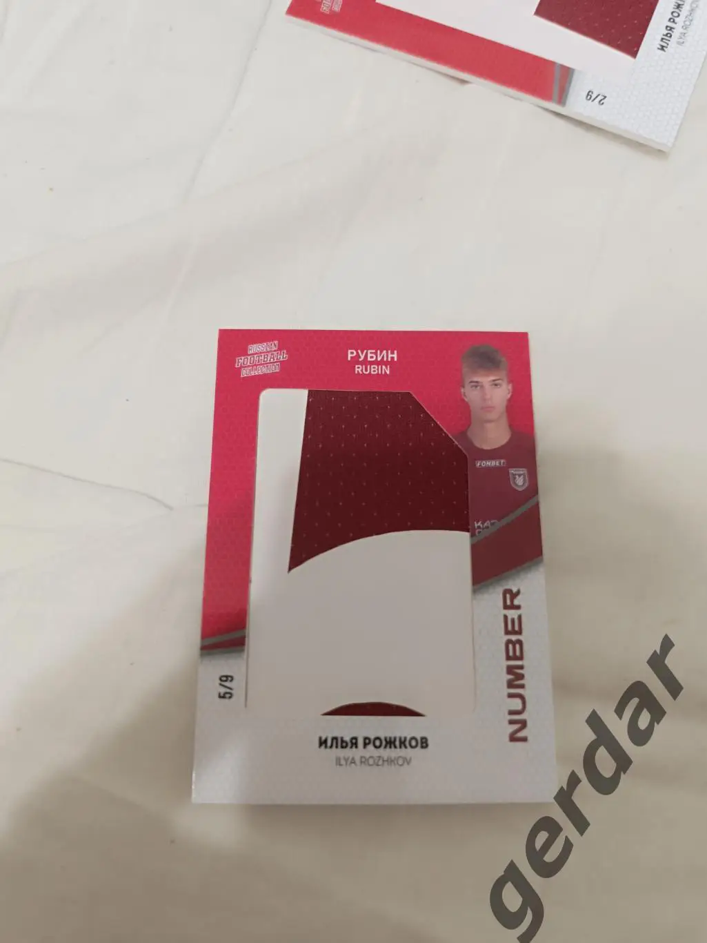 Илья рожков рубин Казань 5/9 карта с куском игровой джерси