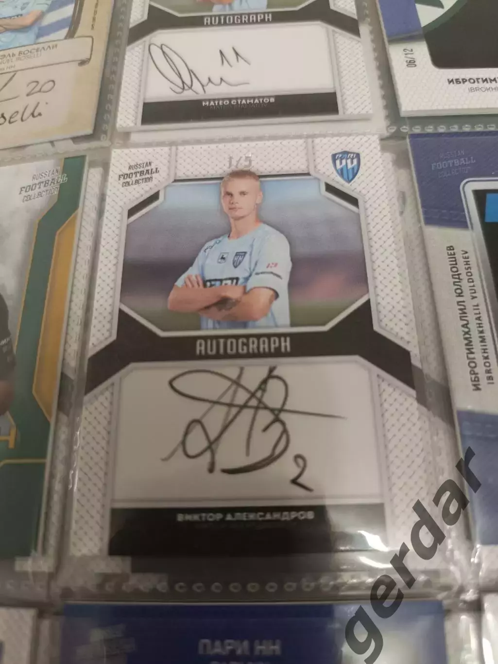 Виктор Александров пари нн нижний Новгород карта с живым автографом 2