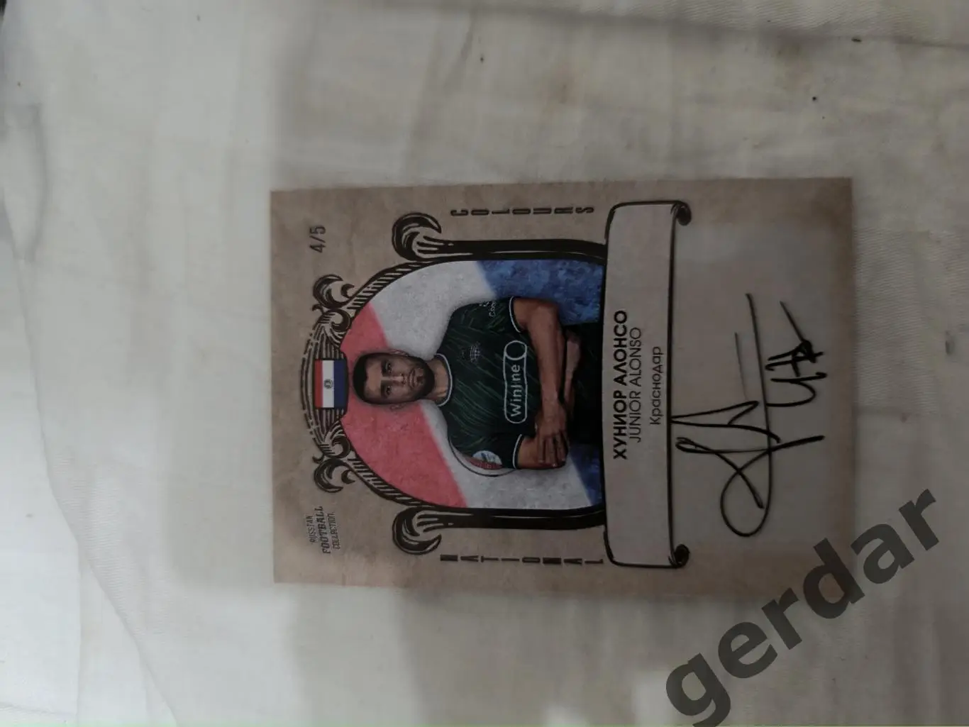 Хуниор Алонсо Краснодар 4/5 карта с живым автографом