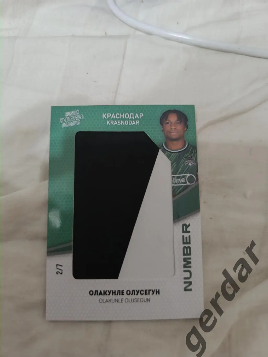 Олакунле олусегун Краснодар 2/7 карта с игровой джерси куском