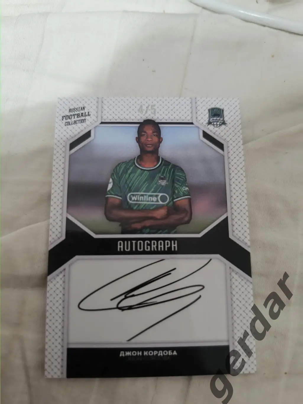 Джон Кордоба 4/5 Краснодар карта с живым автографом