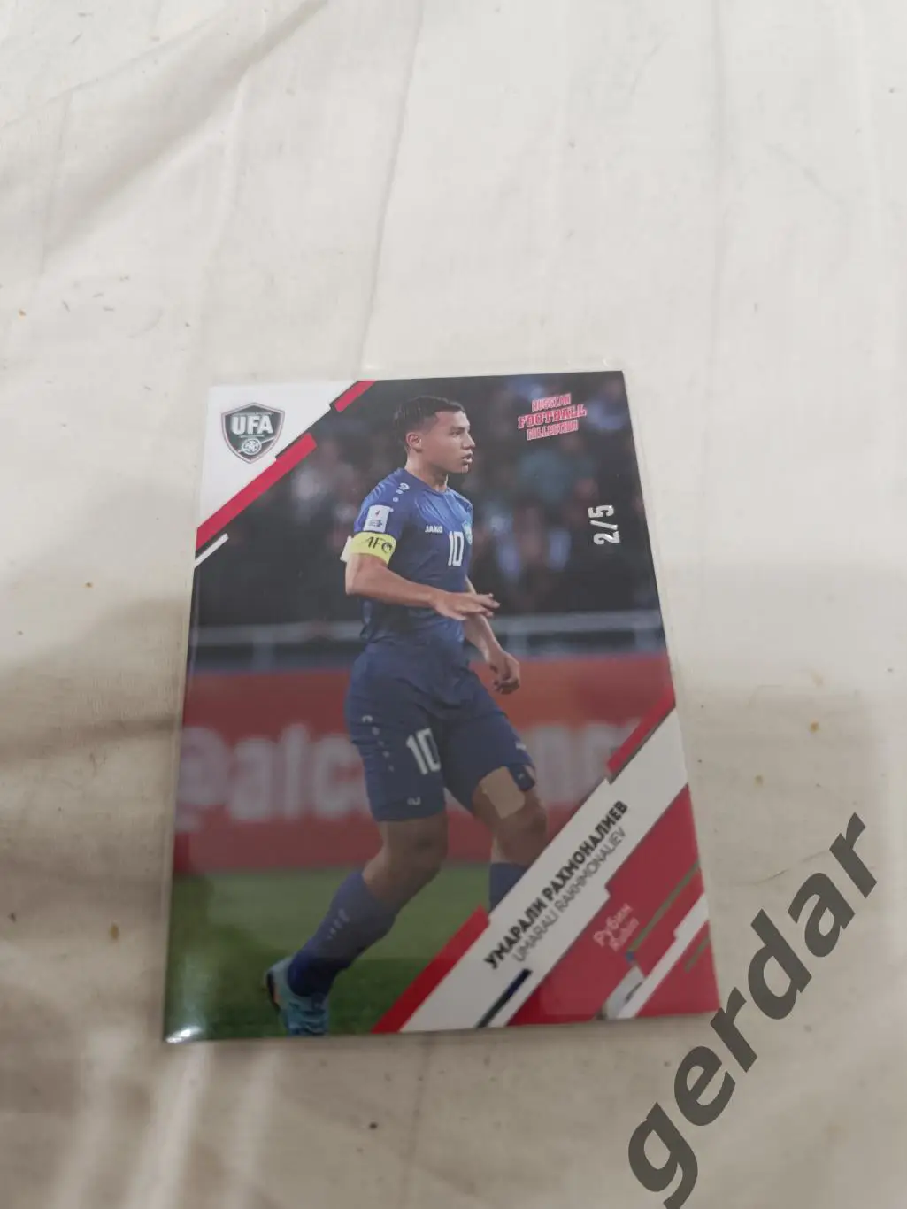 Умарали рахмоналиев рубин Казань тираж /5