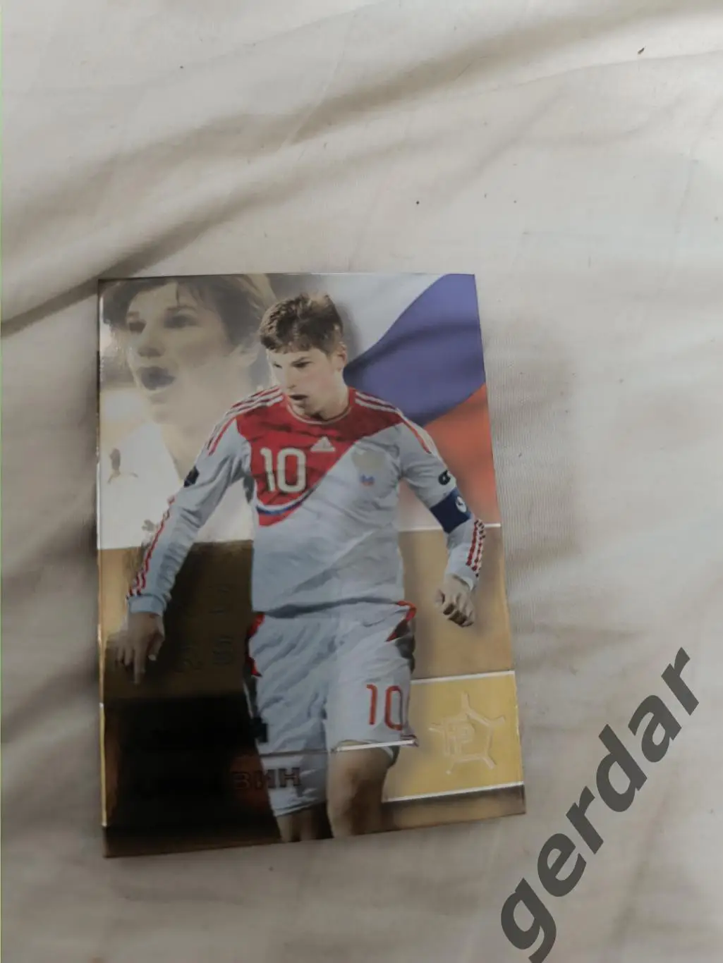 Андрей Аршавин россия