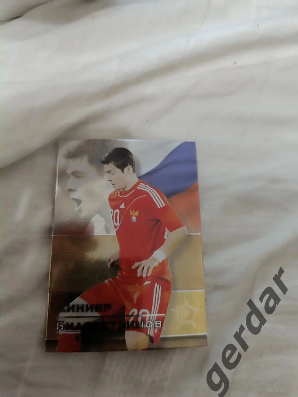 Данияр Билялетдинов россия