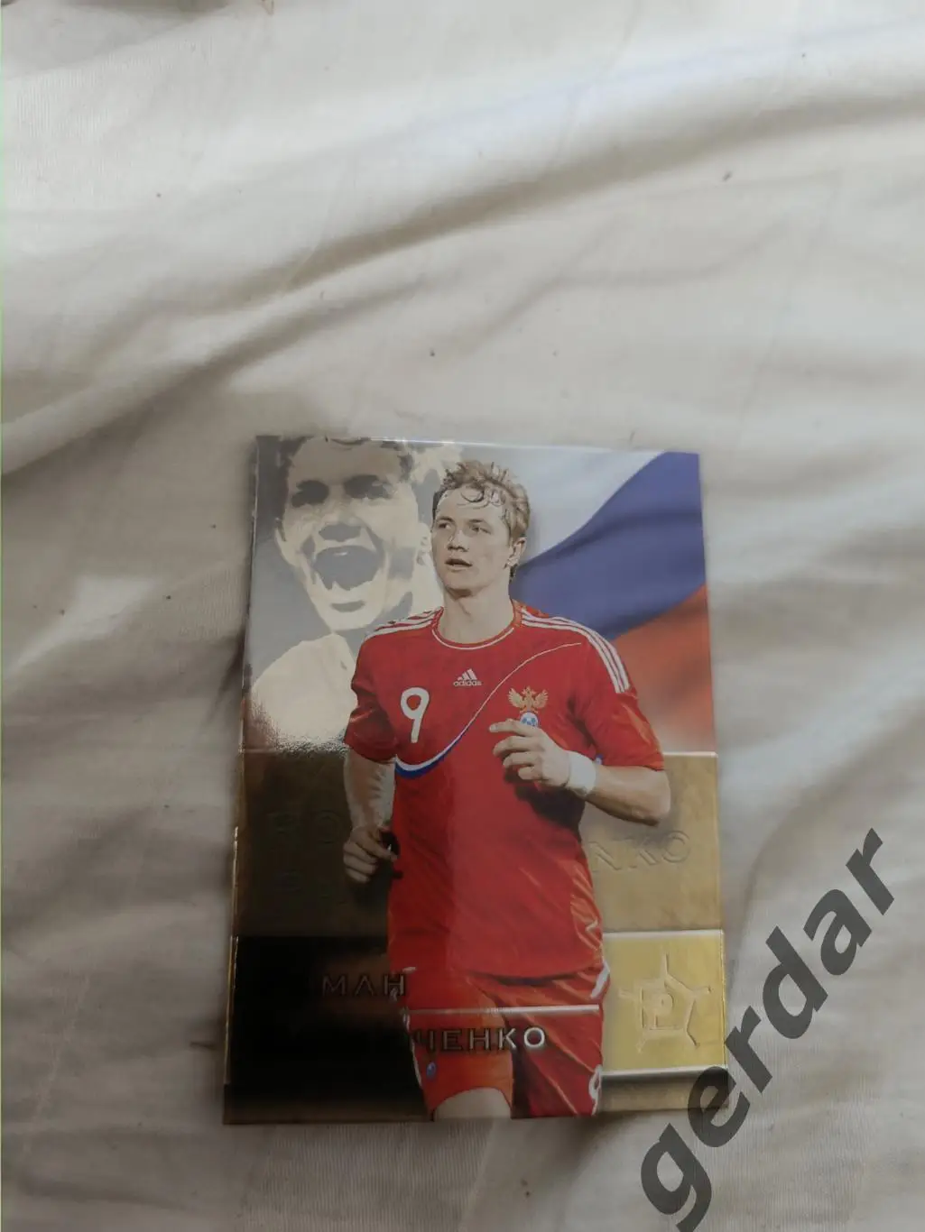 Роман Павлюченко Россия