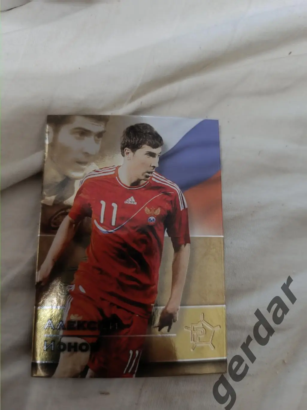 Алексей Ионов Россия