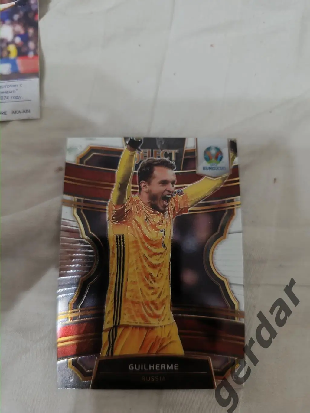 Гильерме Россия евро 2020