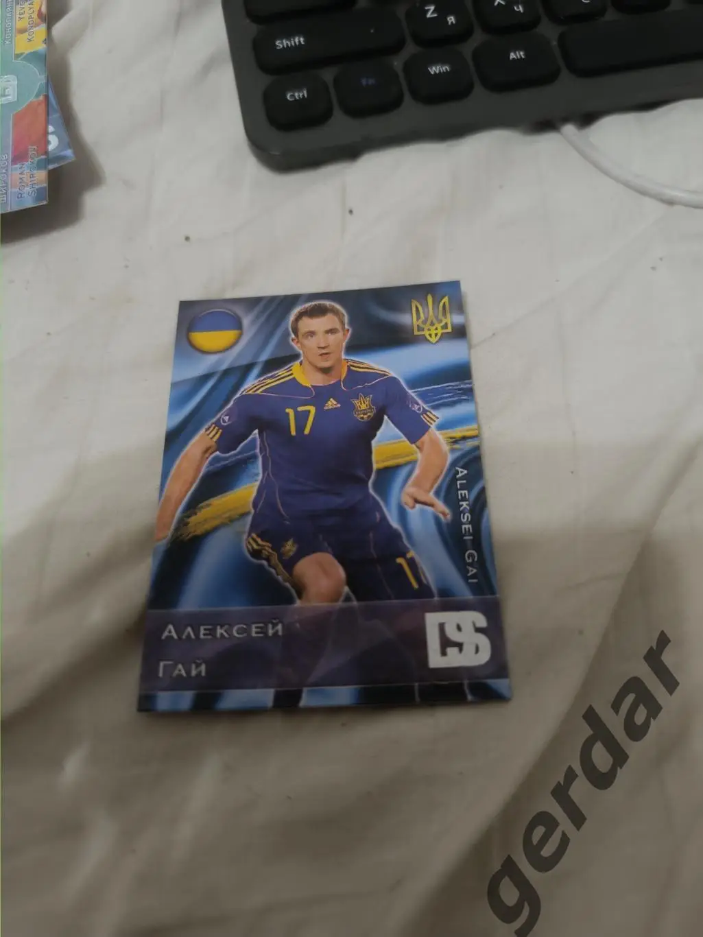 Алексей Гай Украина