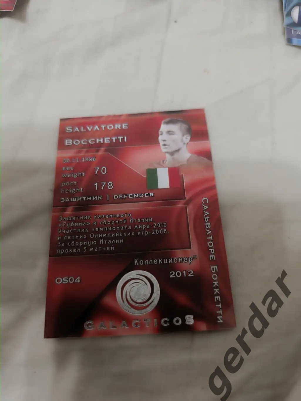 Сальваторе боккетти Италия 1