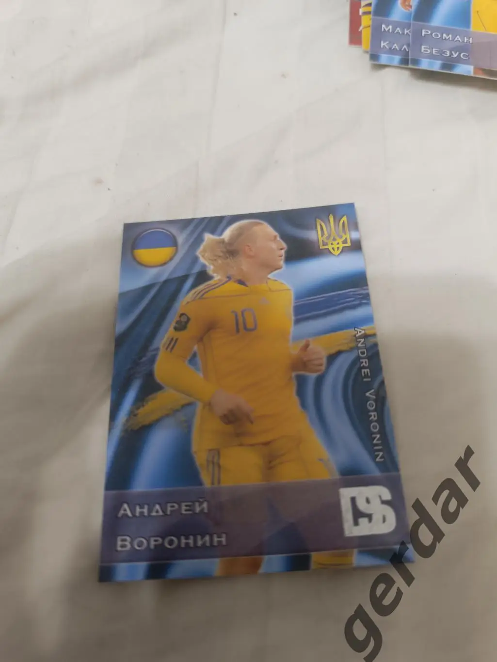 Андрей Воронин Украина