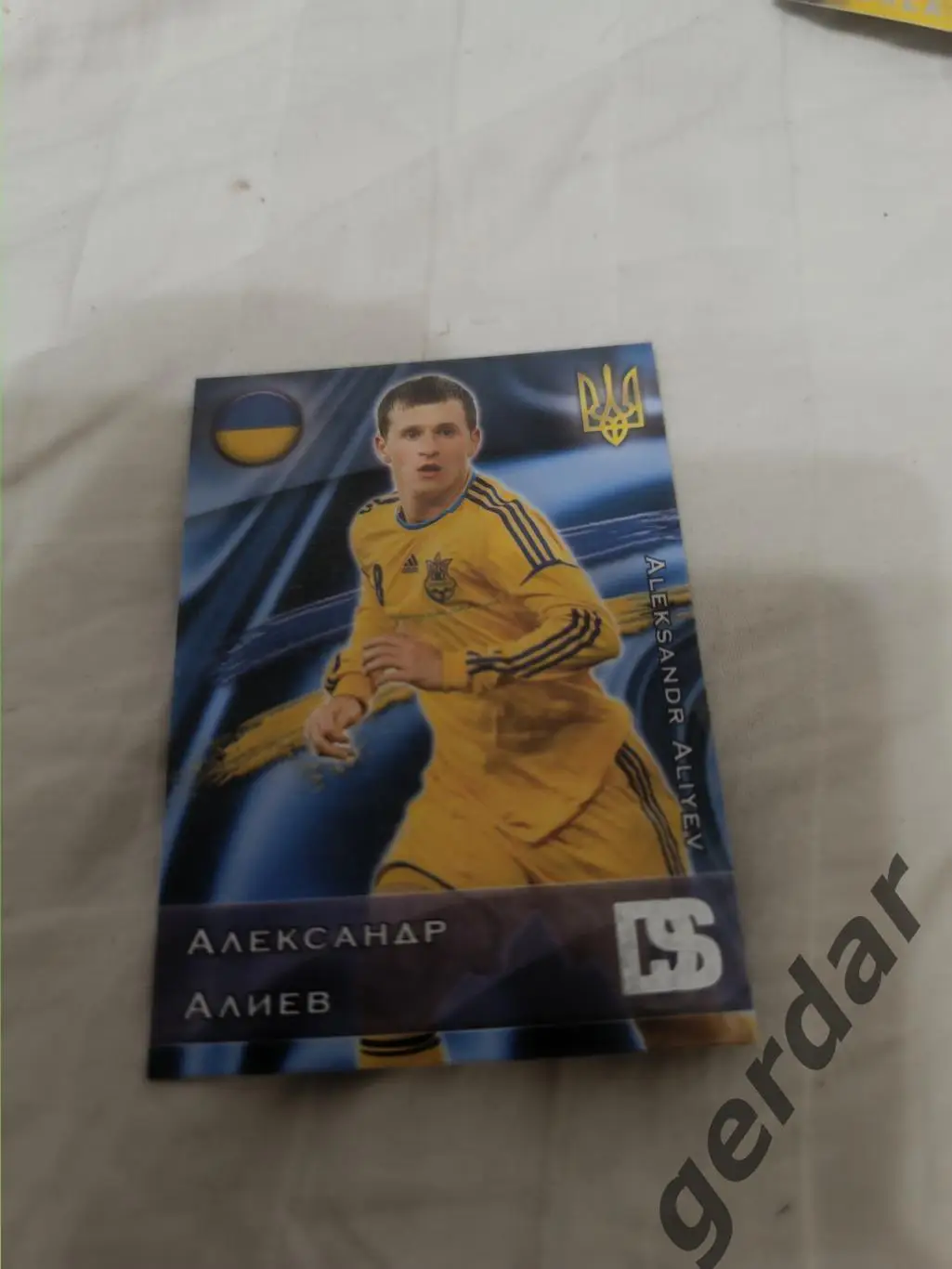 Александр Алиев Украина