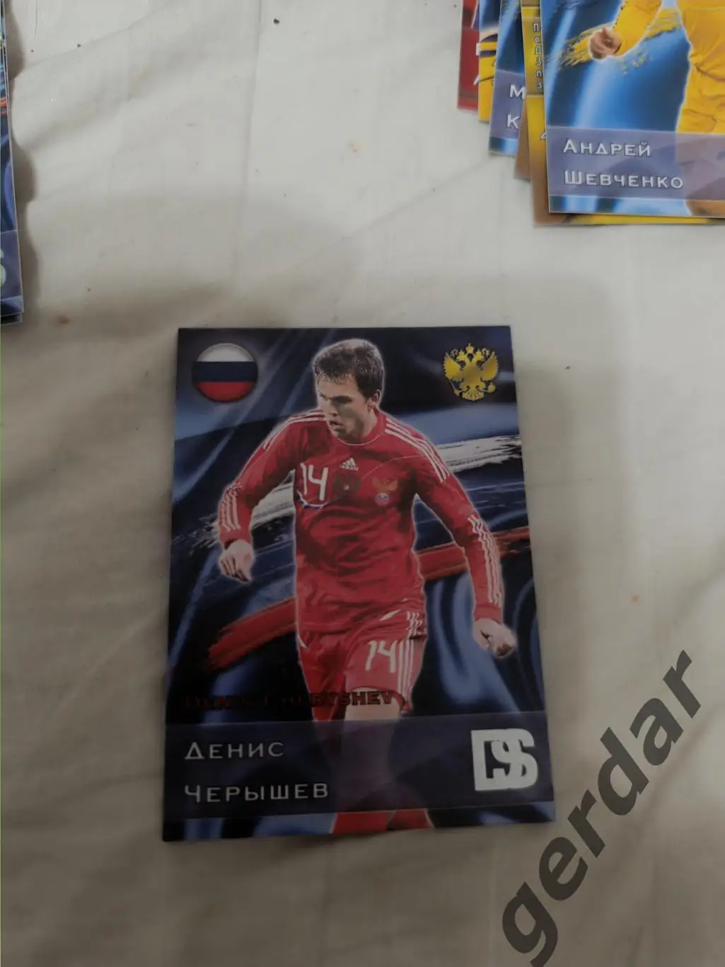 Денис черышев россия